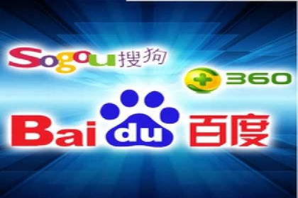 百度推广案例：如何实现广告效果最大化